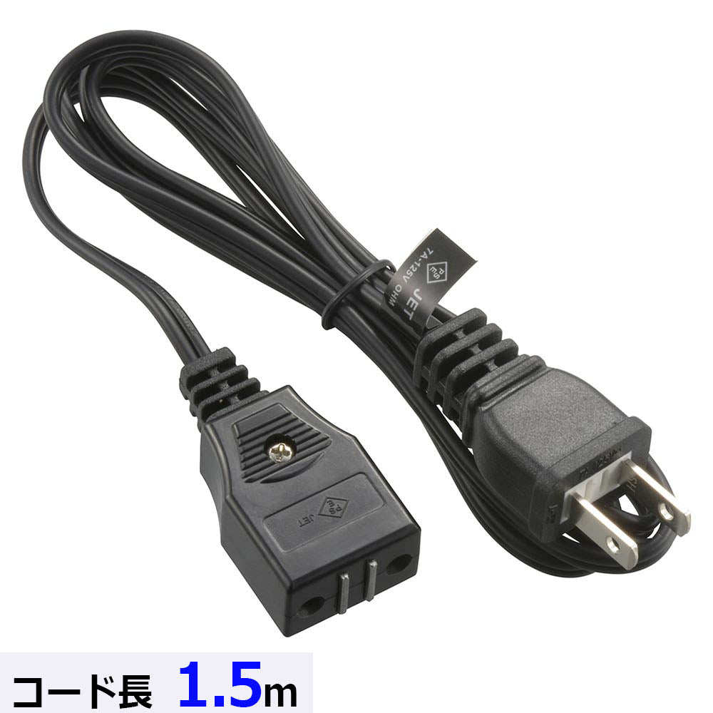 マグネットコード(1.5m/VFF/7A-125V/極ピッチ18mm)_06-5349_HS-HT1-04_OHM(オーム電機)